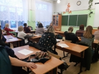 20190305_175737
